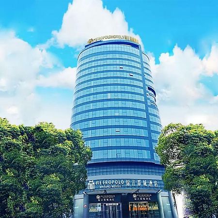 Jinjiang Ducheng Kunqu Opera Hotel Kunshan  Exterior foto
