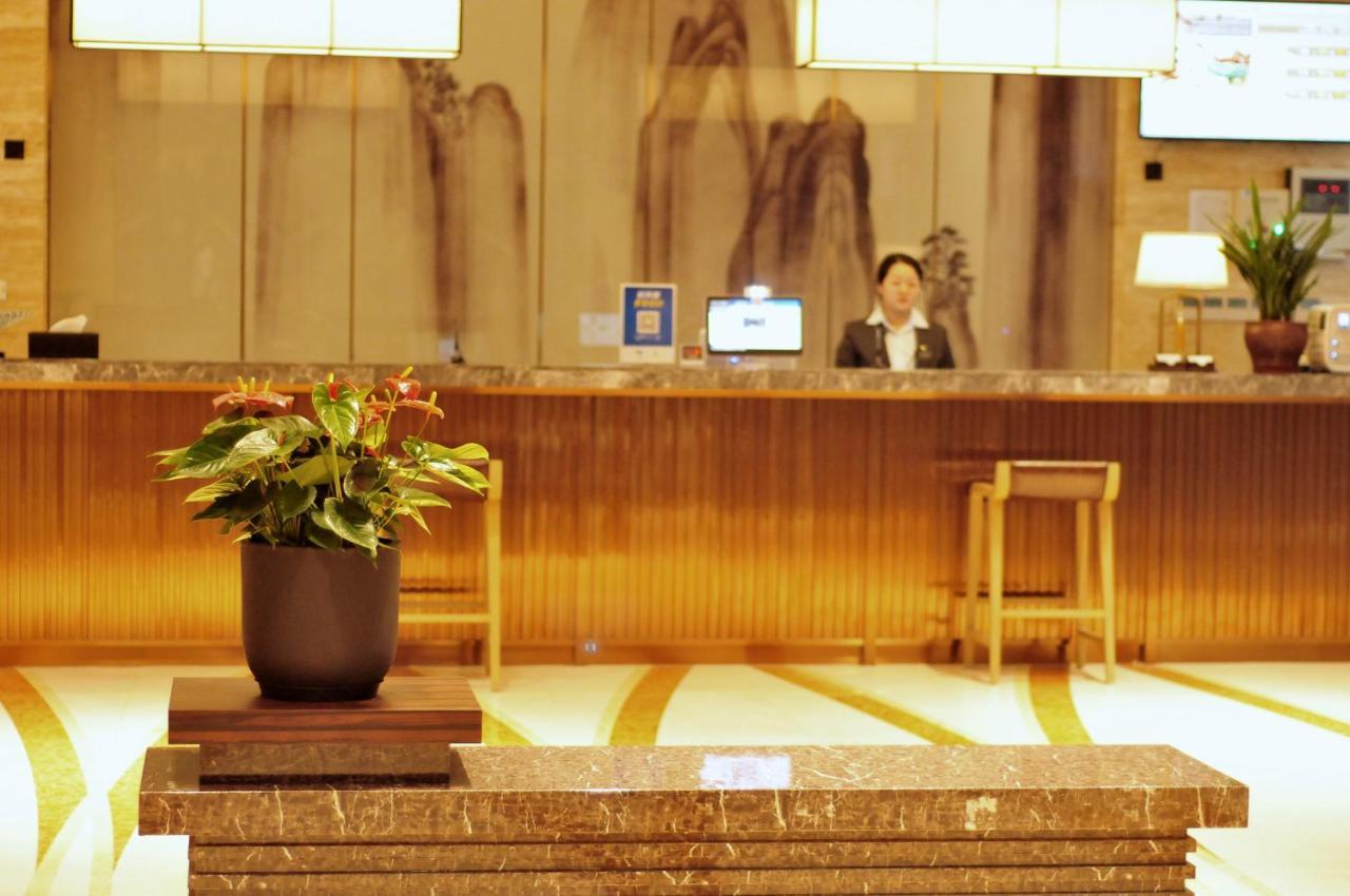 Jinjiang Ducheng Kunqu Opera Hotel Kunshan  Exterior foto