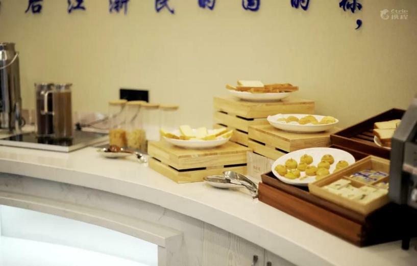 Jinjiang Ducheng Kunqu Opera Hotel Kunshan  Exterior foto